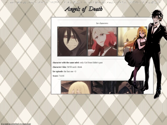 anime/aod screenshot