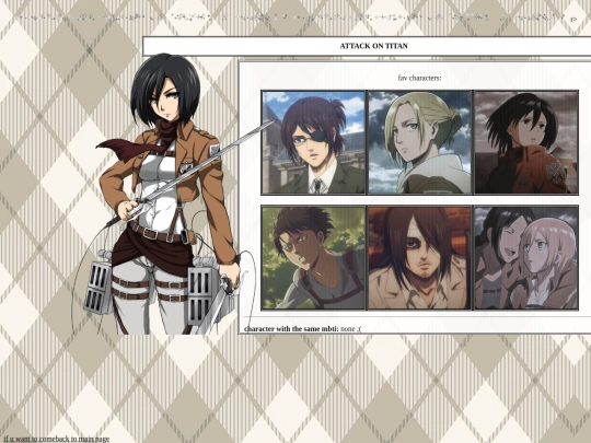 anime/aot screenshot