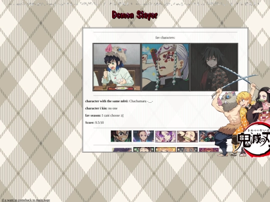 anime/ds screenshot