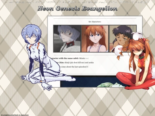 anime/eva screenshot