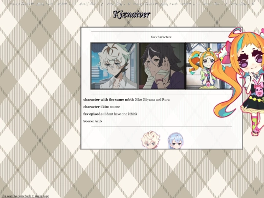 anime/k screenshot