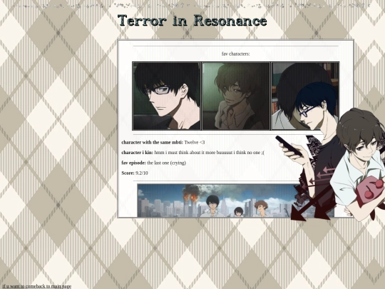 anime/tir screenshot