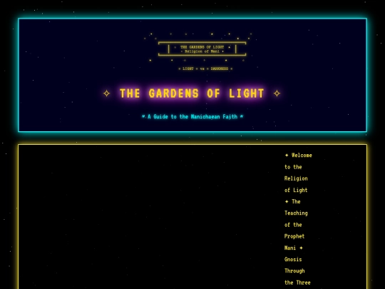 alternative screenshot