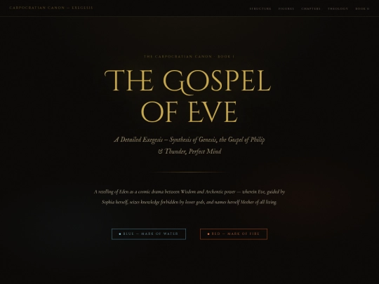 gospelofeve screenshot