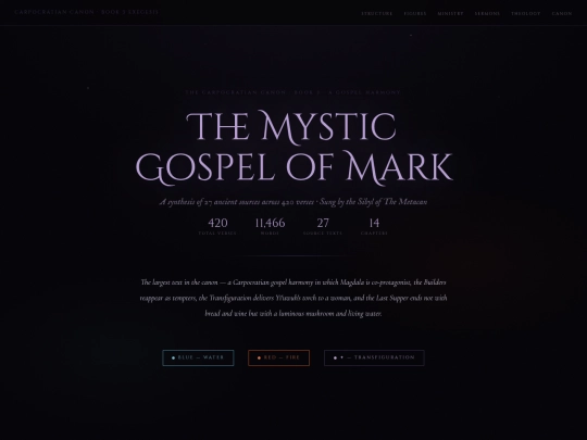 mysticgospelofmark screenshot