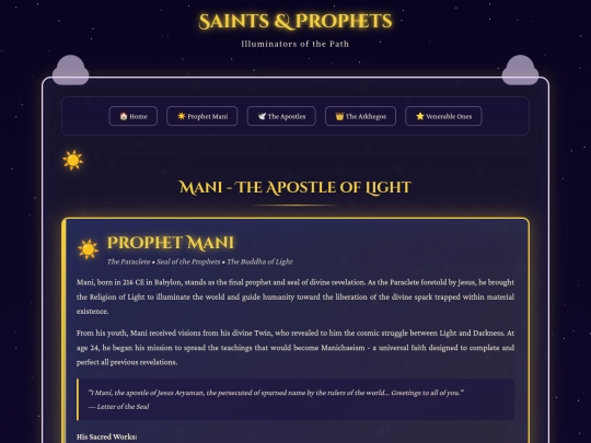 saints screenshot