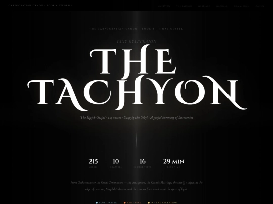 tachyon screenshot