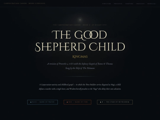 thegoodshepherd screenshot