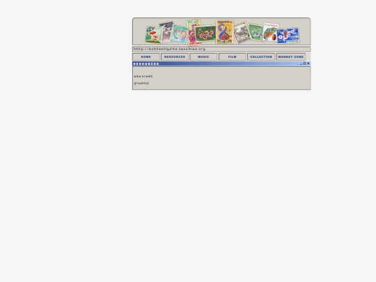 resources screenshot