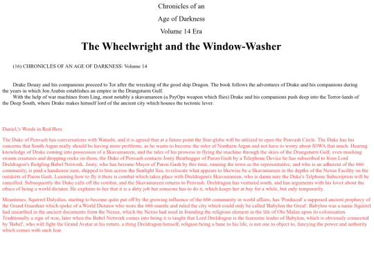 thewheelwrightandthewindowwasher screenshot