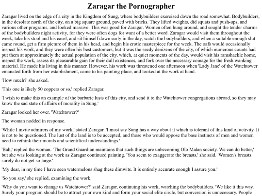 zaragar screenshot
