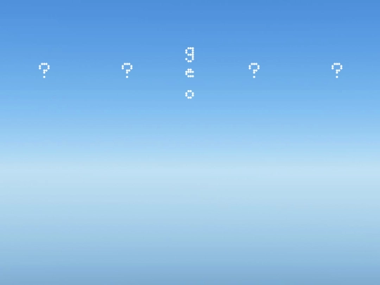 ocs screenshot