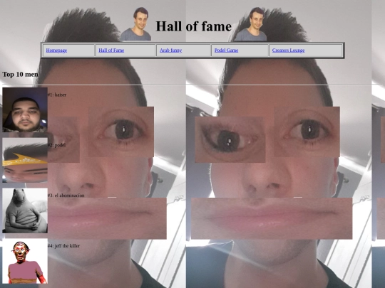 halloffame screenshot