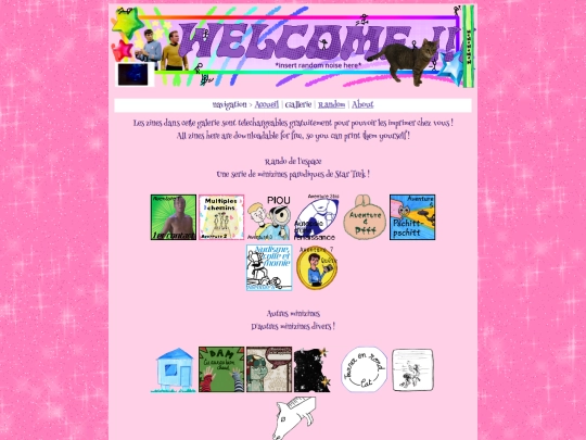 gallery screenshot