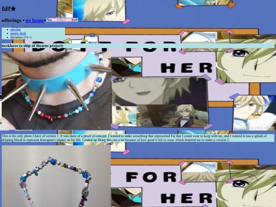 shrine screenshot