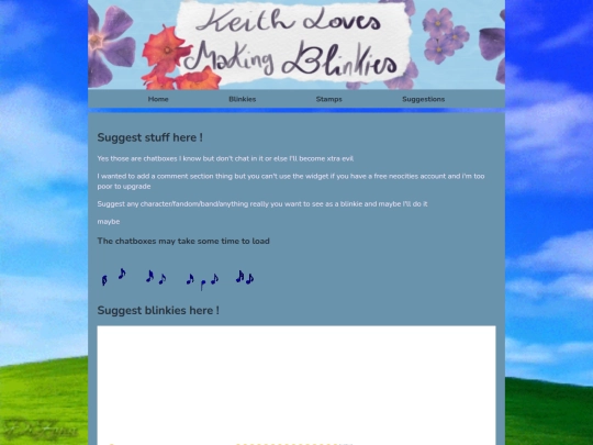 suggestions screenshot