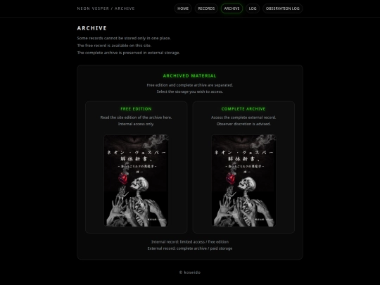 neonarch1ve screenshot