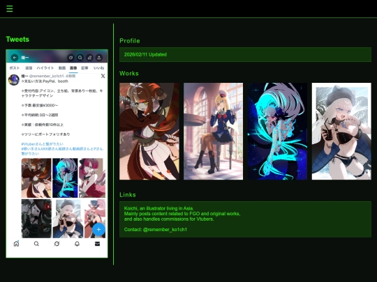 neonchi screenshot
