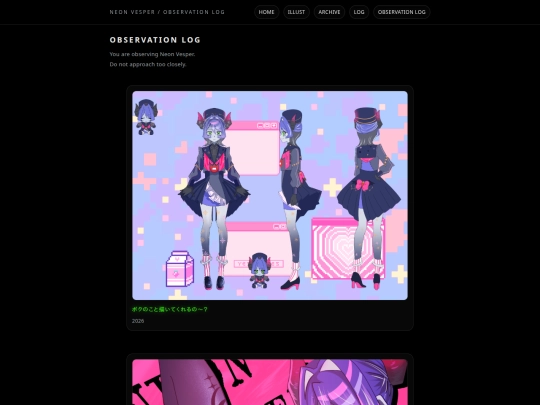 neoneonill screenshot
