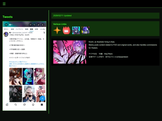 neoonne screenshot