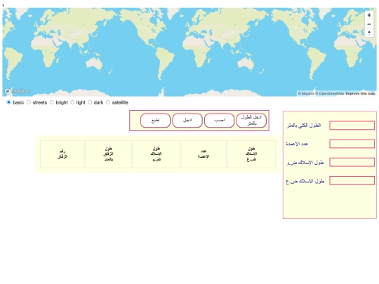 www1 screenshot
