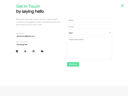 getInTouch screenshot
