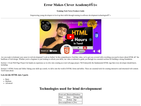 Register for course screenshot