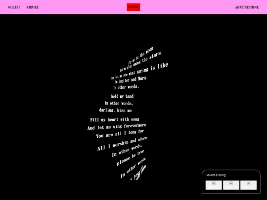 karaoke screenshot