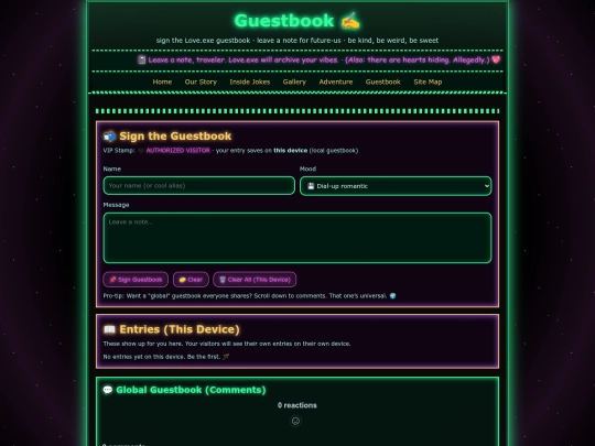 guestbook screenshot