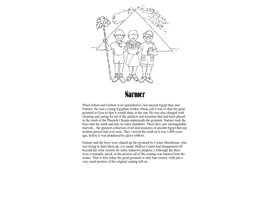 erbertgerberts/narmer screenshot