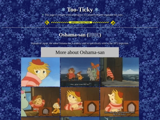 tooticky screenshot