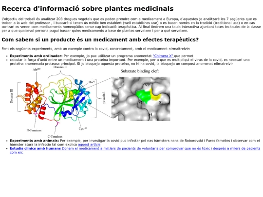 recerca screenshot