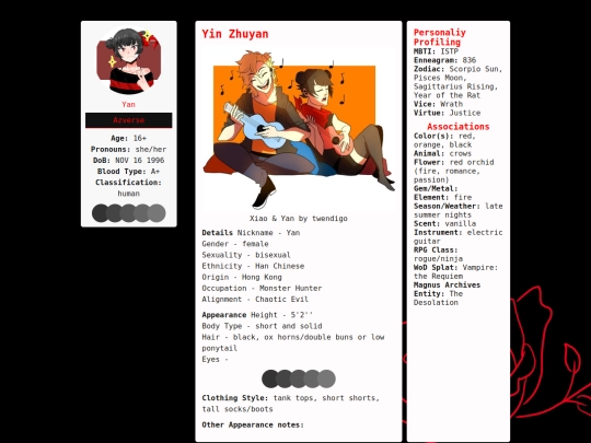 azverse/chara/yan screenshot