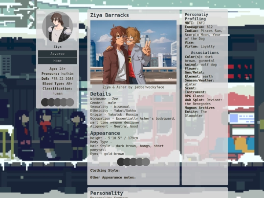 azverse/chara/ziya screenshot