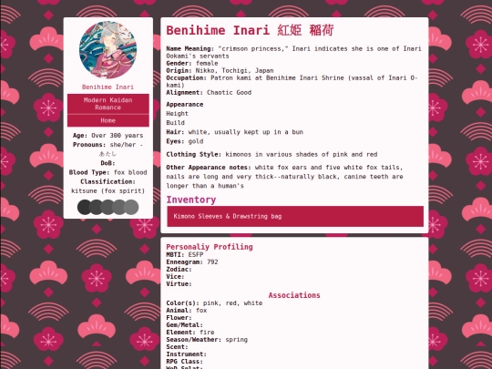 modern_kaidan_romance/charabio/benihime screenshot