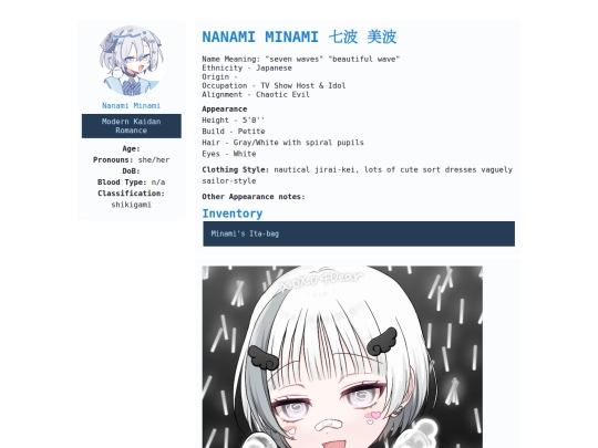 modern_kaidan_romance/charabio/minami screenshot