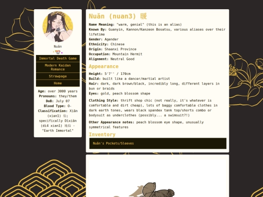 modern_kaidan_romance/charabio/nuan screenshot