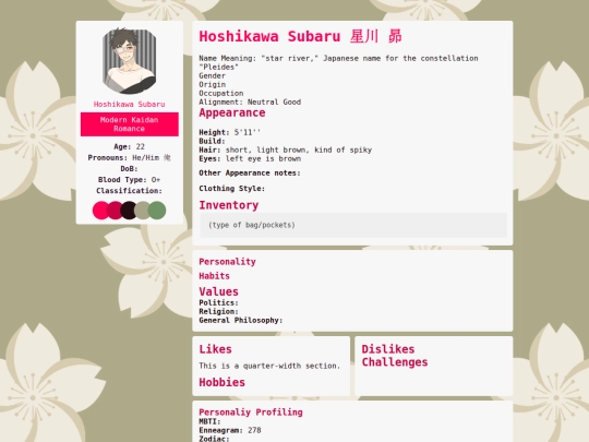 modern_kaidan_romance/charabio/subaru screenshot