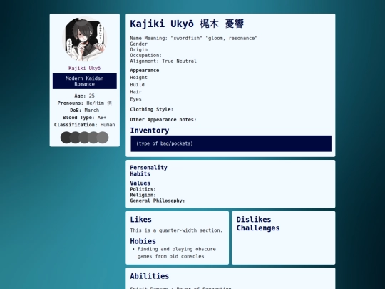 modern_kaidan_romance/charabio/ukyou screenshot