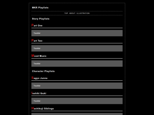 modern_kaidan_romance/playlist screenshot