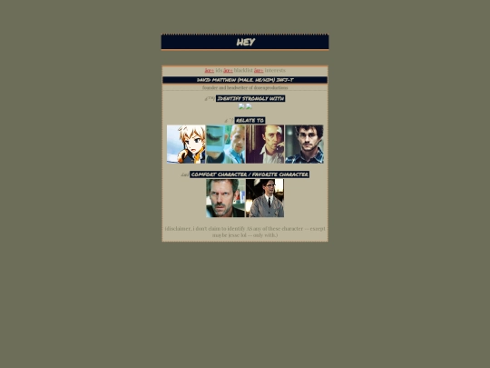 ids screenshot