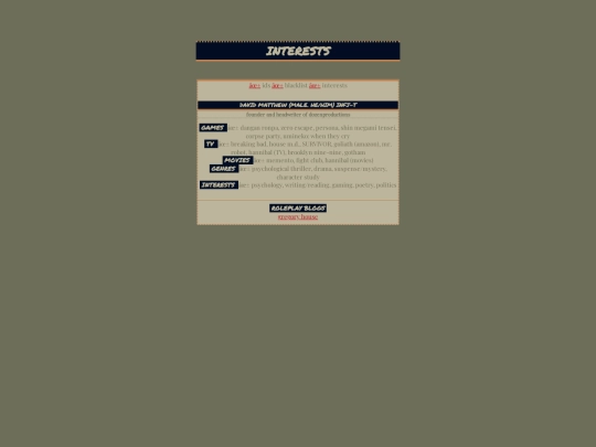 interests screenshot