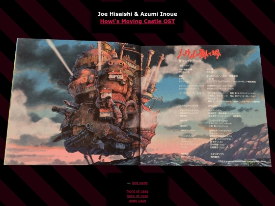 cds/ghibli/hmc booklet 3 screenshot