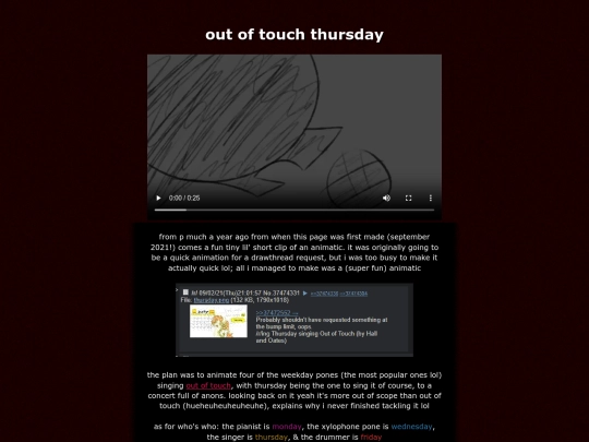 misc/animatics/outta touch screenshot