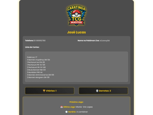 lucas screenshot