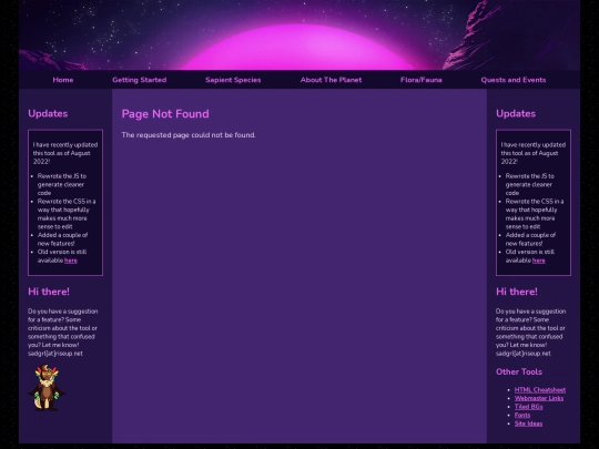 shop_sunit screenshot