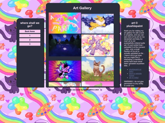 art screenshot