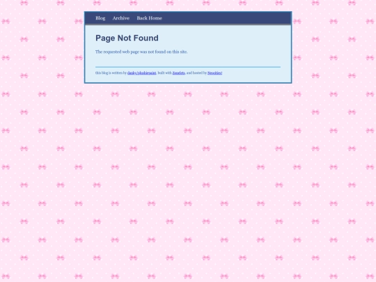 blog/not_found screenshot