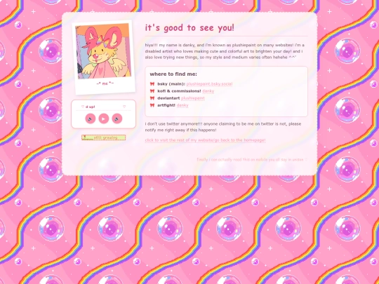 findme screenshot