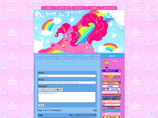 guestbook screenshot